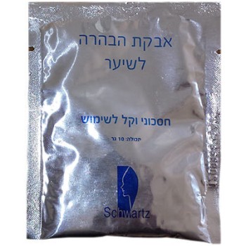 אבקת הבהרה לשיער